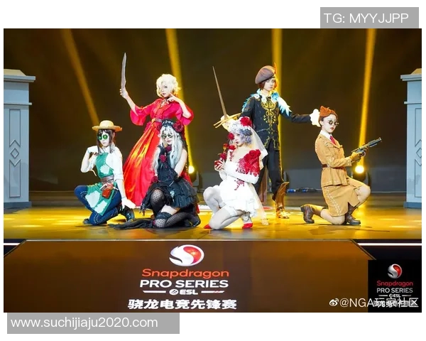 V5战队在S15电竞英雄联盟赛季中的团队协作策略与表现分析 V5战队在S15电竞英雄联盟赛季中的团队协作策略与表现分析