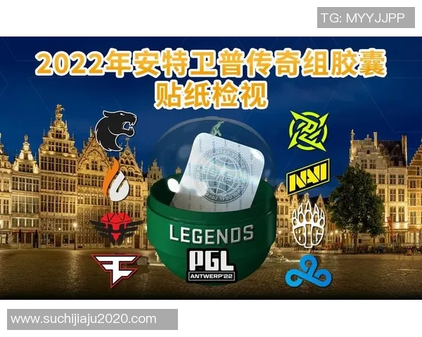 WE战队逆袭之旅：从CSGO到S15LOL的辉煌传奇