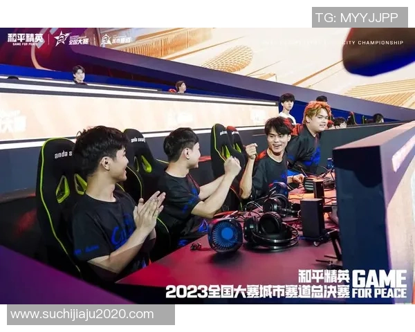 电竞实时数据分析聚焦和平精英V5团队协作策略与战术探讨