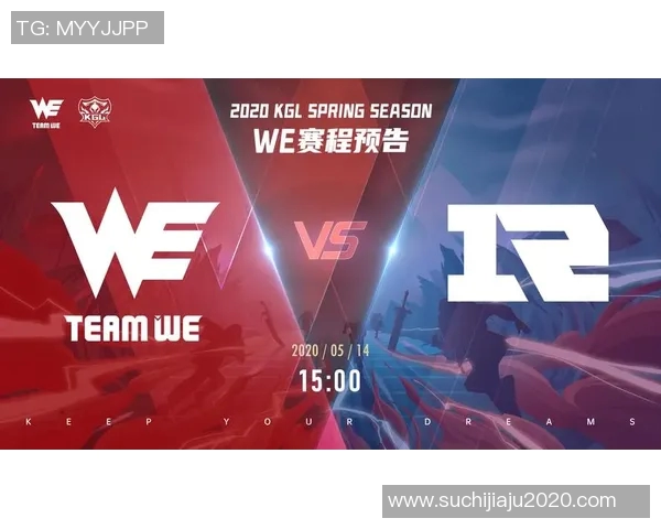 esports数据探秘王者荣耀WE战队个人能力的独特魅力与竞技表现 esports数据探秘王者荣耀WE战队个人能力的独特魅力与竞技表现